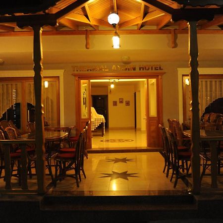 Thermal Aydin Hotel Ялова Экстерьер фото